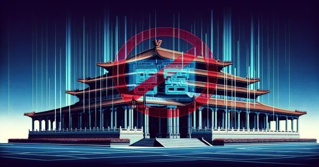 China Prohibits Stablecoin and RWA Issuance by Both Foreign and Domestic Firms